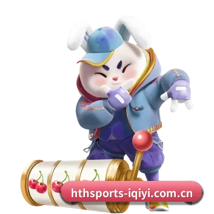 华体会 APP（hthsports）